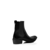 Burnished Leather Chelsea Boot