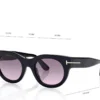 Marine Sunglasses