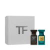 Private Blend Deluxe Sample Set