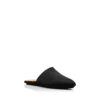 Satin Slippers