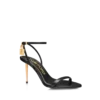 Shiny Leather Padlock Pointy Naked Sandal 85Mm